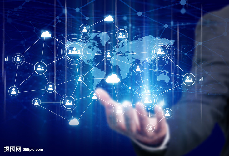 藍色發(fā)光全球網(wǎng)絡科技