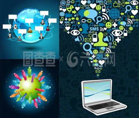 網(wǎng)絡(luò)科技背景設(shè)計(jì)