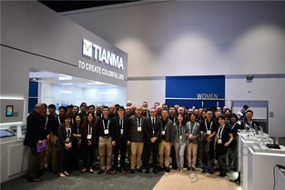 Hello 未來是你 SID 2019 網(wǎng)絡(luò)科技的新篇章