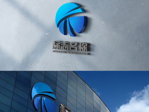 融合未來(lái) 網(wǎng)絡(luò)科技、建筑裝潢與工程機(jī)械的LOGO設(shè)計(jì)新思