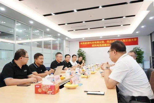 共推氫燃料電池技術(shù)開發(fā)，未勢能源與同濟(jì)大學(xué)、上海交通大學(xué)達(dá)成戰(zhàn)略合作